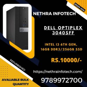 Dell