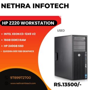 Hp z220