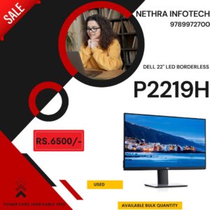 Dell 22" Borderless Professional Monitor