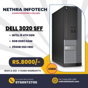 Dell OPTIPLEX  I5/8GB/256SSD