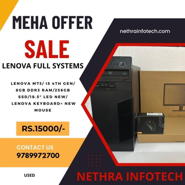 LENOVO i5(4th)/8Gb/256 SSD/18.5Led(New)