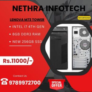 Lenovo i7(4th)/8Gb/256SSD  Tower