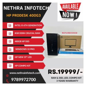 HP TOWER i5 6th/8GB/256SSD/500GB HDD/19"/KB+M