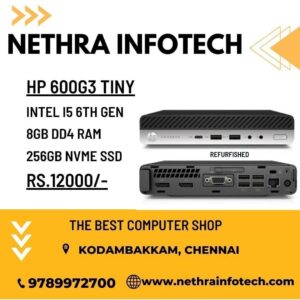 HP Tiny i5(6th)/8GB/256GB
