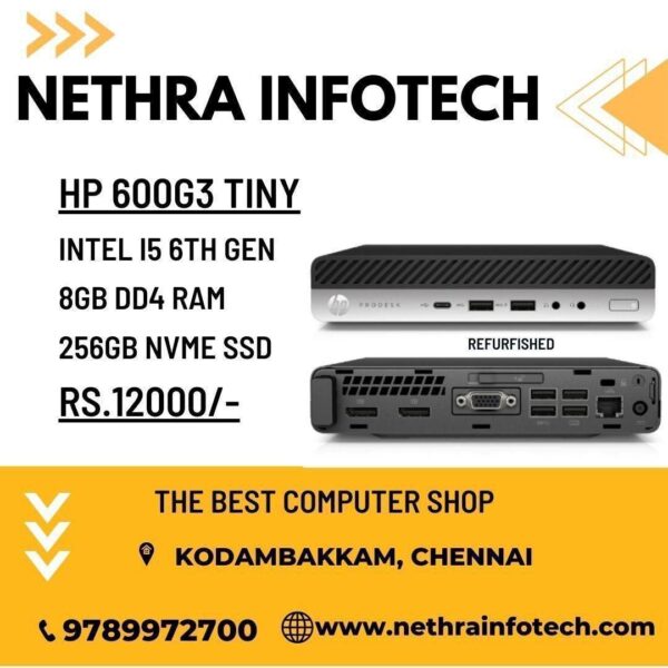 HP Tiny i5(6th)/8GB/256GB