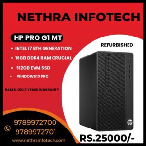 HP PRO G1 MT (Intel Core i7 – 8th Generation 16GB DDR4 Crucial Ram 512GB EVM SSD)